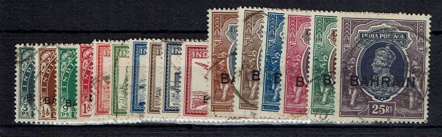 Image of Bahrain SG 20/37 FU British Commonwealth Stamp